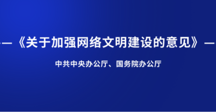 emc易倍(中国)有限公司官网-emc易倍(中国)有限公司官网